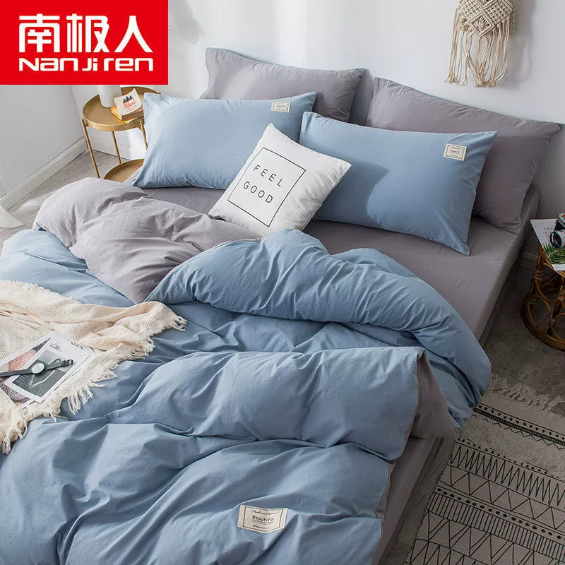 Set из Antarctik Set? Нет.