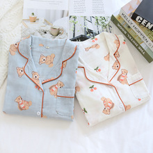 ɴ˯Ů＾˫ɴ¼Ҿӷװ