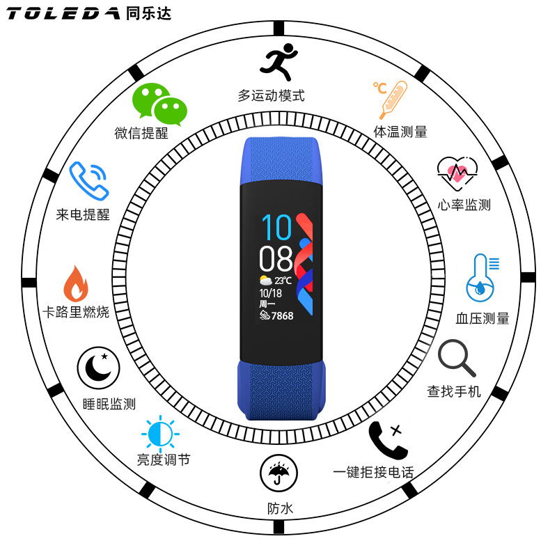 Montre sport en Plastique Surveillance de la fréquence cardiaque - Ref 3439496 Image 3