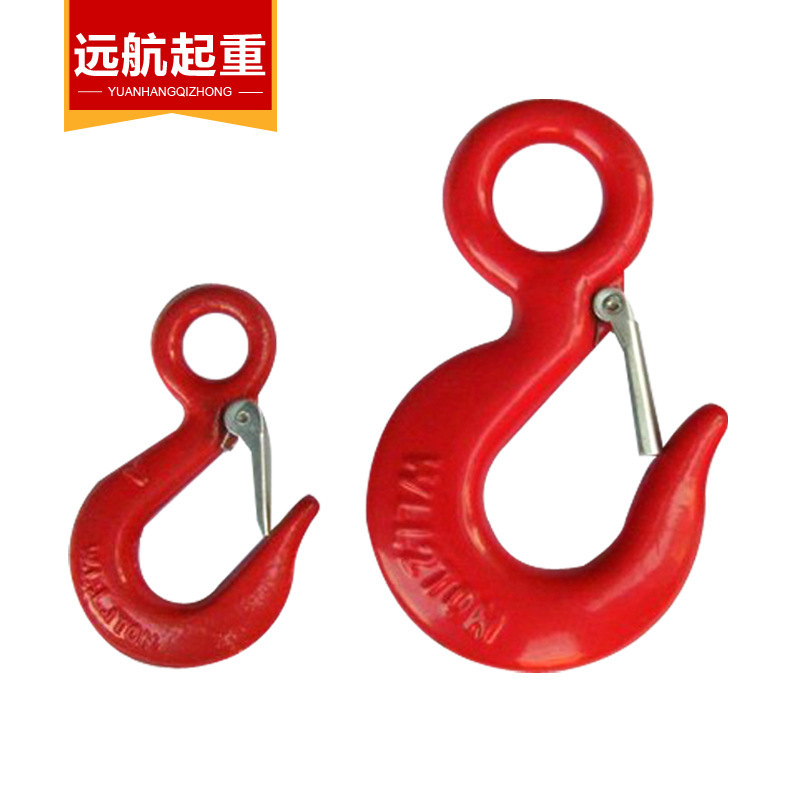 11T美式环眼吊钩 高强度起重钩拖车钩货钩眼型吊钩 钩子厂家直供