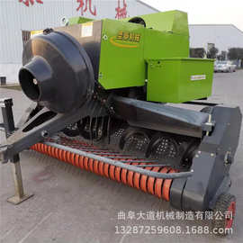 方捆捆草机 新型秸秆粉碎带打捆机 打捆机带粉碎图片