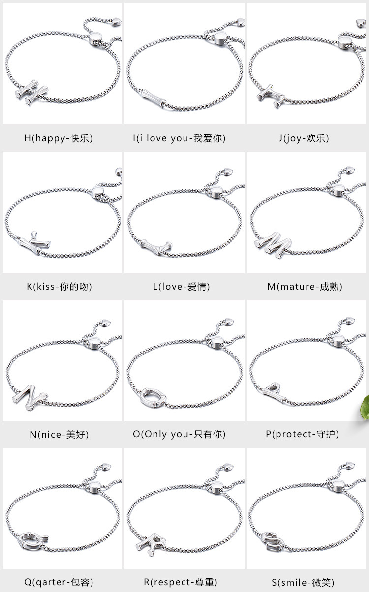 Fashion Temperament Stainless Steel 26 English Letter Bracelet display picture 11