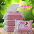 美希护理卫生湿巾 清洁卫生湿巾 女性专用湿巾26片
