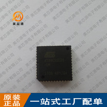 ȫ��ԭװ���� AT89C51ED2-SLSUM AT89C51ED2-UM PLCC-44 ΢������
