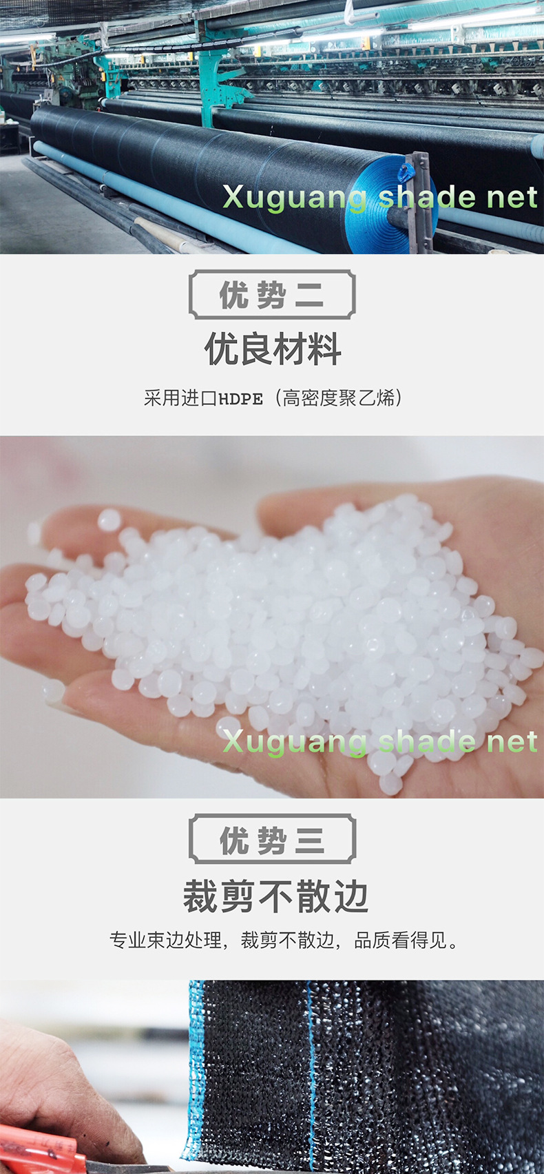 企业微信截图_1589352338151_04