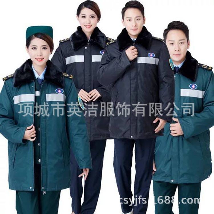 Factory Direct Sales Medical Public Hygiene Cotton Clothing Nurse Cotton-padded Jacket Vest Mid-length Silk Cotton-padded Jacket 120 First Aid Jacket