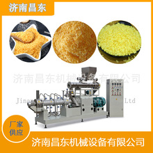 面包屑机 多色杂粮雪花面包糠设备 五星面包糠膨化生产线昌东机械