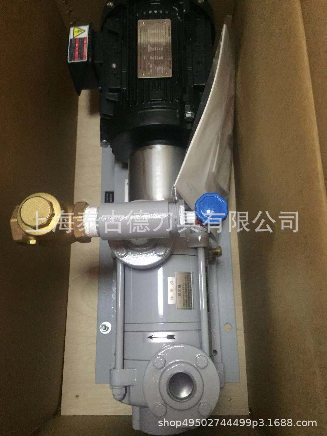 日本樫山工业KASHIYAMA水封式自吸泵吸水泵真空泵LEH50MS