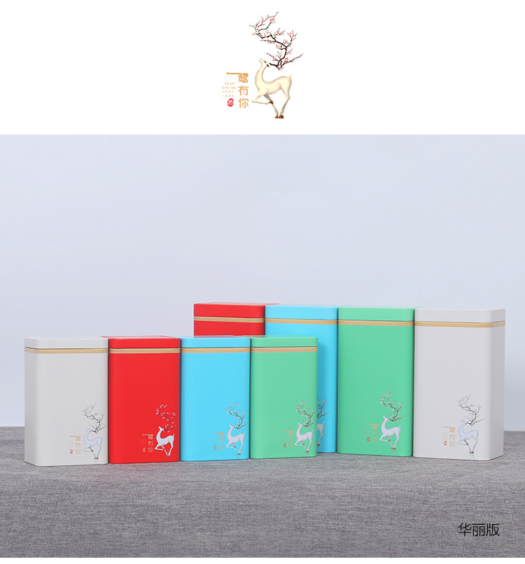 一路有你 (1).jpg