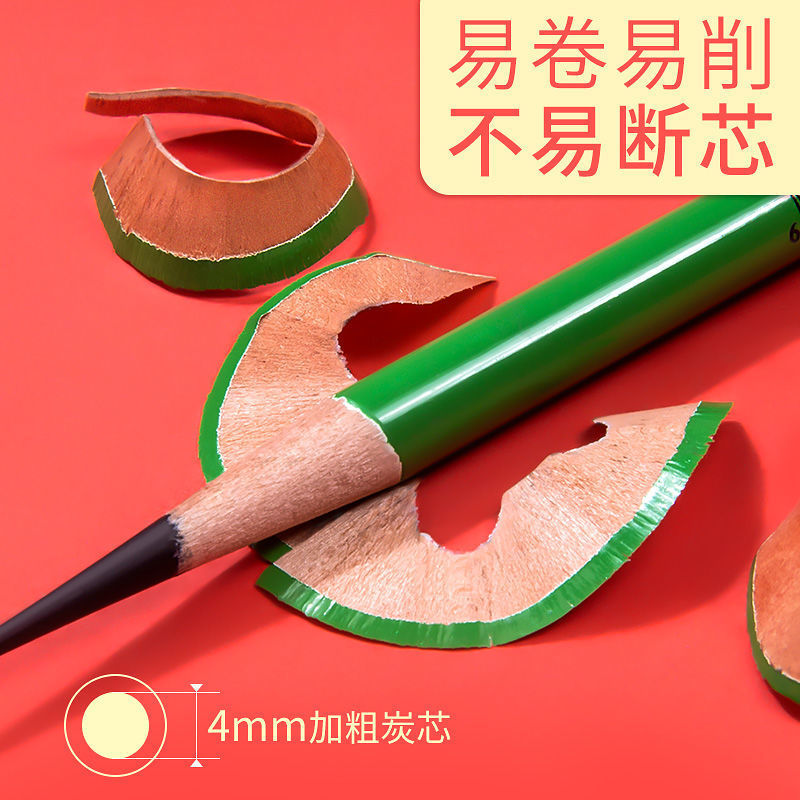 微信图片_20201008150032