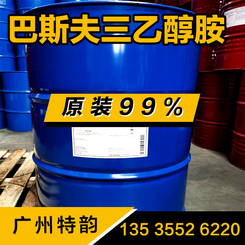三乙醇胺 tea  扬巴  99%