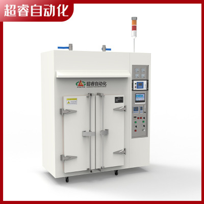 [Super Rui]Huizhou factory customized electrothermal vacuum constant temperature Nitrogen Oven supply high temperature Drying oven