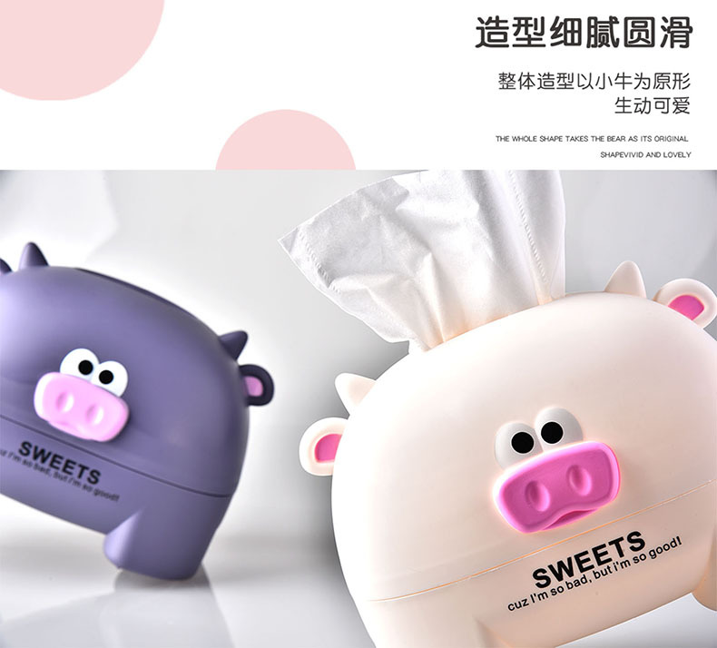 RB567小牛纸巾盒10.jpg