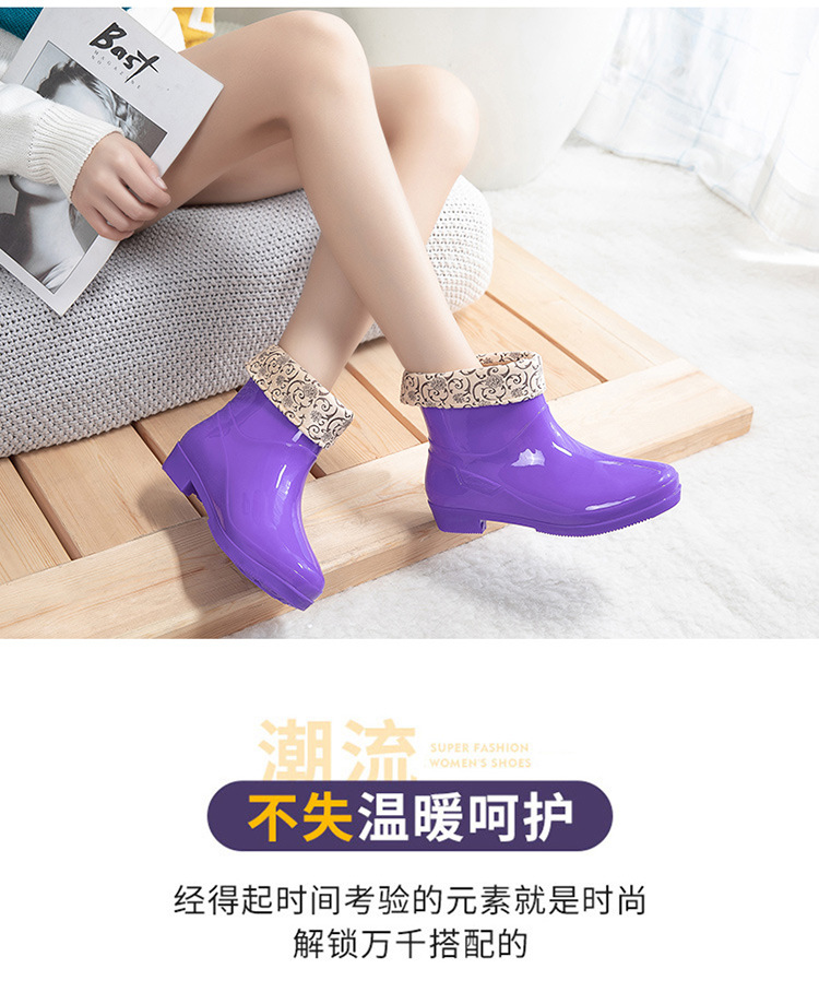 雨鞋_10.jpg