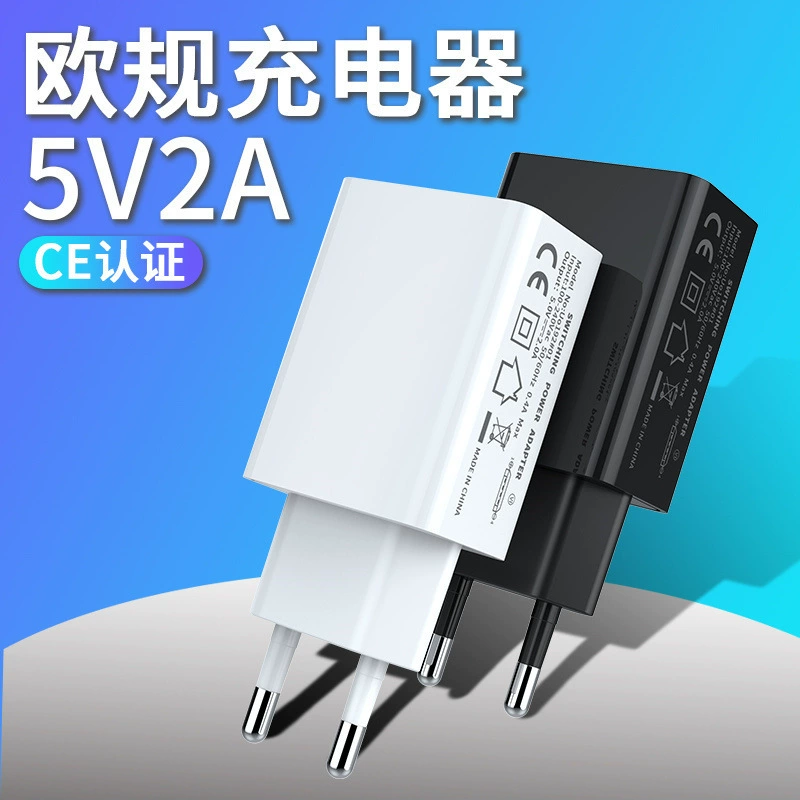 Mobile phone, charger, power adapters charging, 5v, 2A