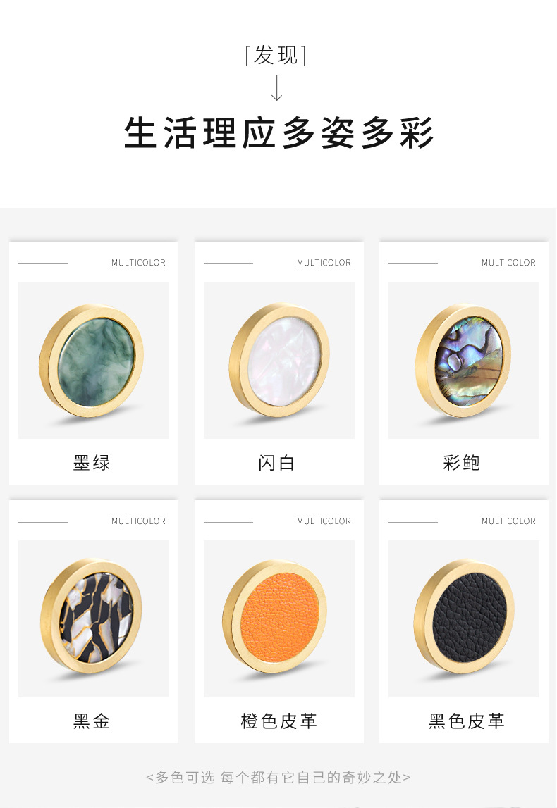 黄铜挂钩免打孔轻奢玄关北欧创意贝壳衣钩壁挂ins装饰衣帽钩undefined