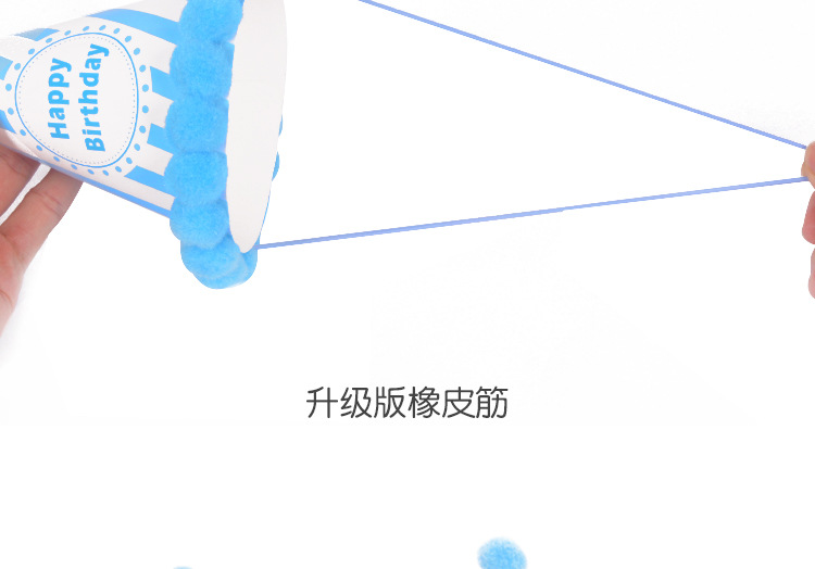 C-_Users_Administrator_Desktop