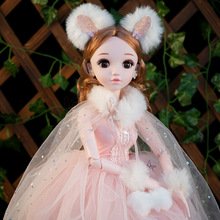 大婚紗公主洋娃娃會唱歌會眨眼女孩玩具蘿莉禮盒套裝學生文藝禮品