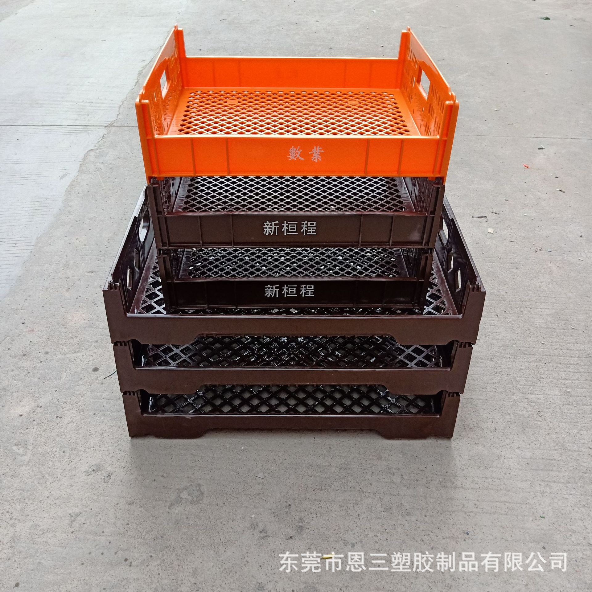 厂家供应可堆叠式面包架塑料食品级面包箱加厚面包架可批发