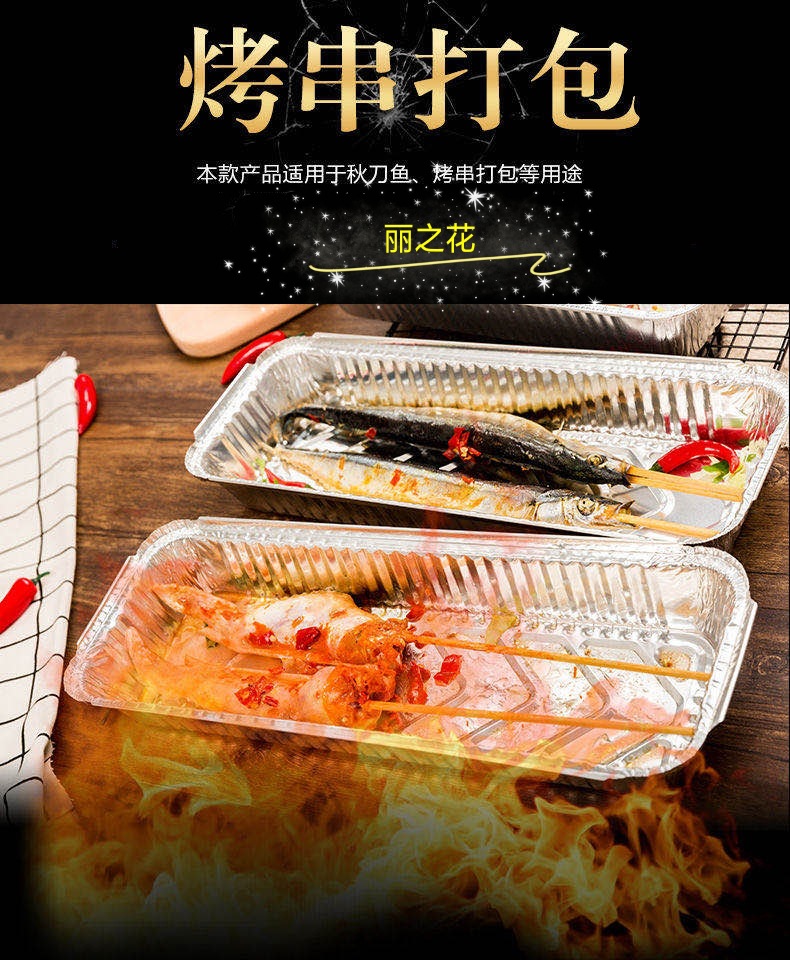 微信图片_20200821165241