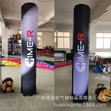 3m4m5m高白色充气灯光柱 充气印刷广告灯柱 LED灯柱 气模灯光