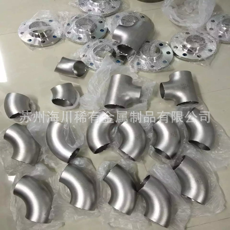 C276哈氏合金管 弯管 镍铬合金三通管 支持定做