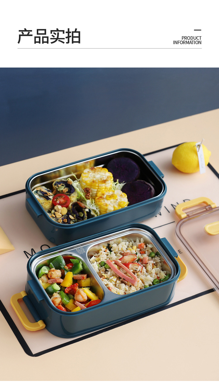 双扣不锈钢便携饭盒_11.jpg