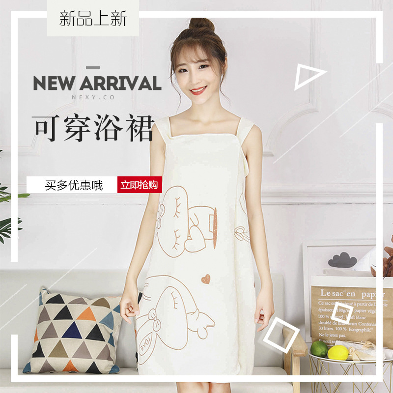 Variety Magic cartoon printed bath skirt wearable sling bath towel microfiber beach towel bath skirt bathrobe wholesale Variety Magic cartoon printed bath skirt wearable sling bath towel microfiber beach towel bath skirt bathrobe wholesale