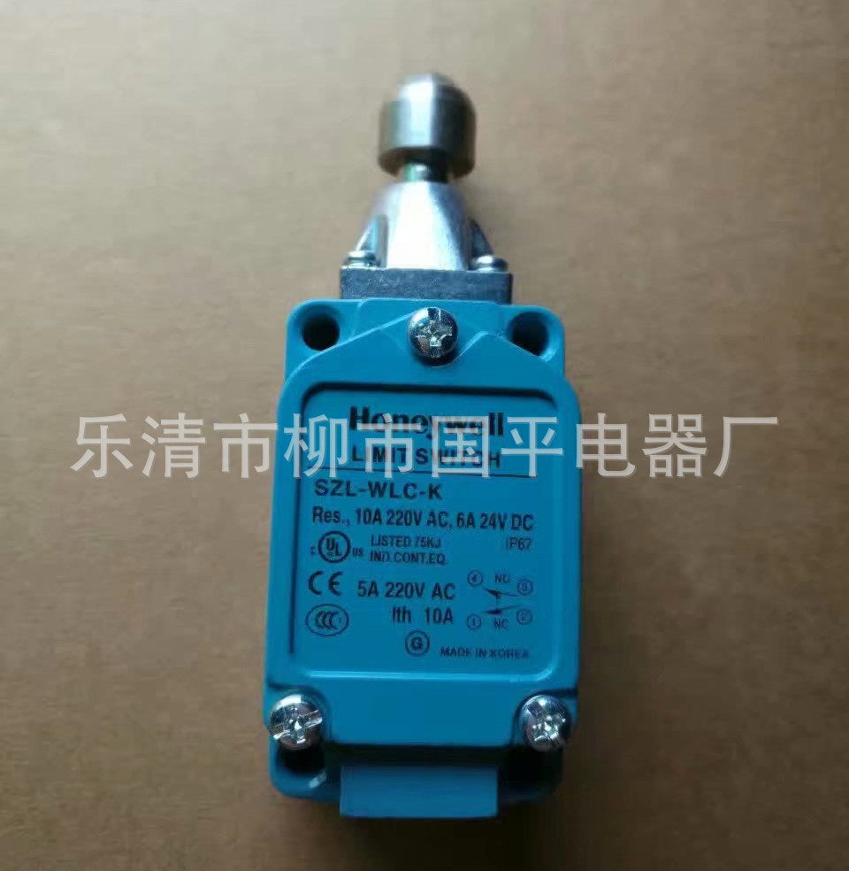 销售全新SZL-WLC-K 行程开关 限位开关质保1年 实物拍摄