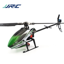 JJRC M03六通道無刷無副翼3D/6G特技遙控直升無人飛機跨境航模