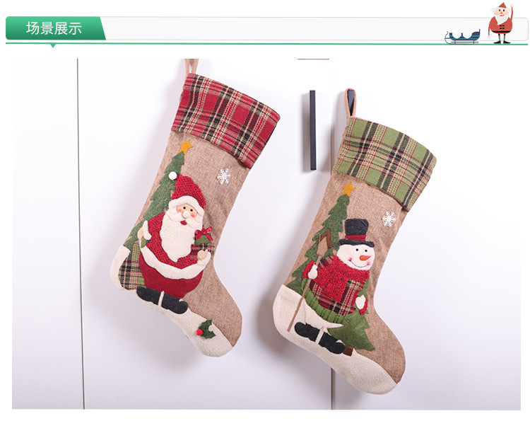 白麻布圣诞袜_06.jpg