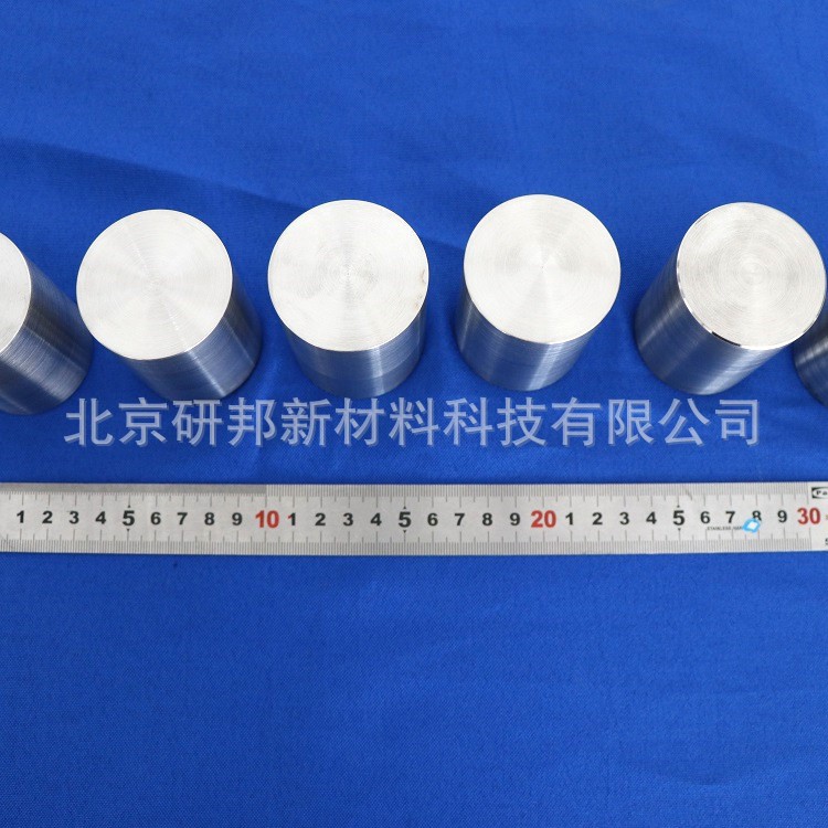 北京研邦提供AlZrNbMo难熔高熵合金锭，厂家直销 货期快