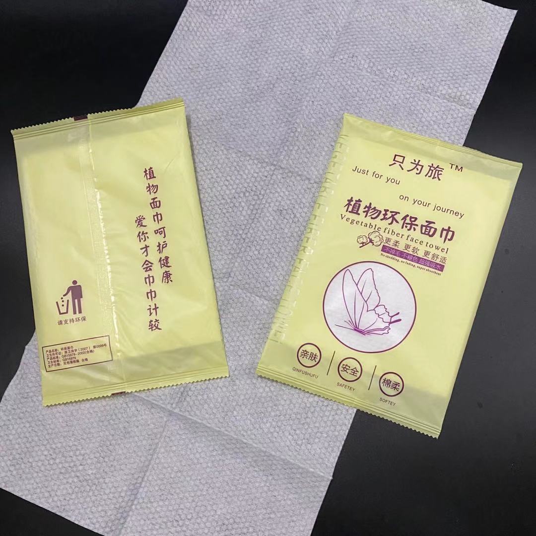 微信图片_20201207104807