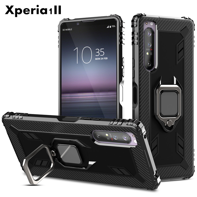 xperia1II.jpg