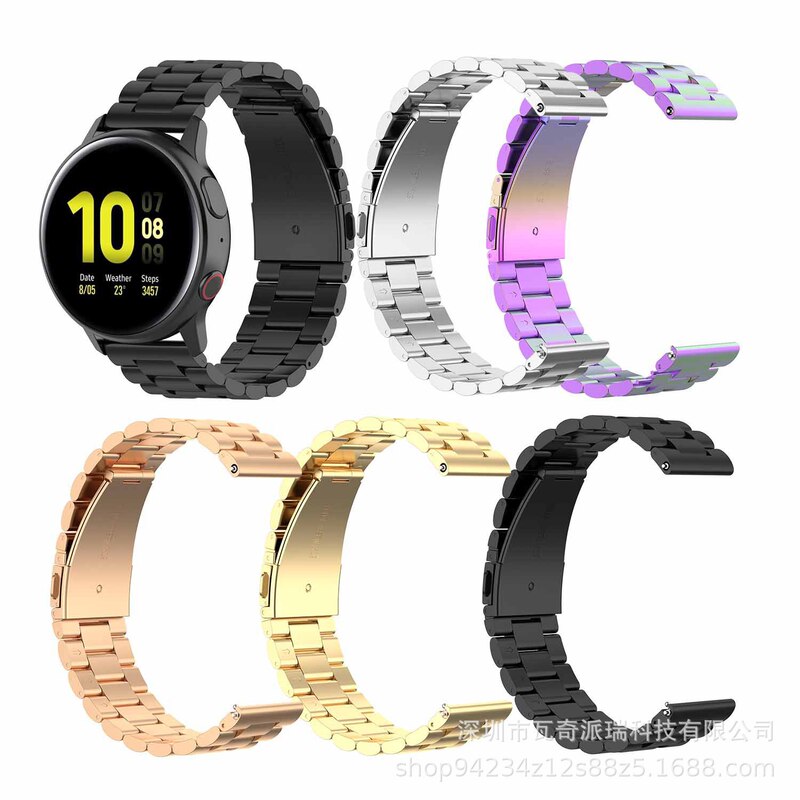 For Samsung galaxy watch active 2(40mm 44mm) universal three steel belt 20mm