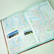 地图集、地图画册、城市变迁更新画册制作印刷