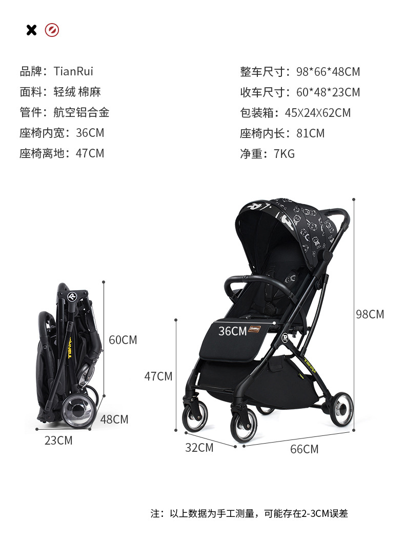 aae0d476d91f1a66.jpg