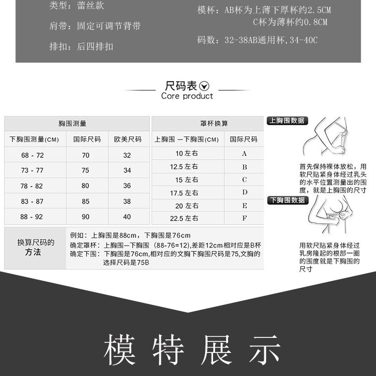 天鹅梦详情_14.jpg