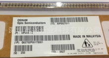 OSRAM�����յ�� BPX48 ���� 900nm Ƶ�׷�Χ 400nm ~ 1150nm