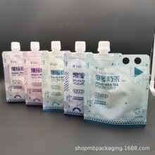 ����W�t�֓u�̲��©���b������ ʳƷ�����|250�����ͺ�������