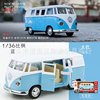 马珂垯 Mercedes Benz, Audi, Land Rover, realistic metal car model