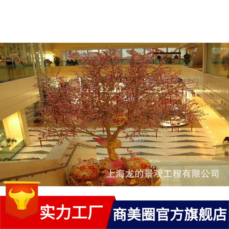 2016�����¿�����רҵ�������²��ù�˾�̳���ͥ��������װ��