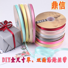 �Y�І����r��/5���b���ܾ�910.3~�p��ʎ�cm�����Ŝ�]�z��cm����