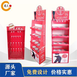 �S��ֱ�N��չʾ�� ���л��yƷʳƷ���N��؛�� �����꼈չʾ��չ��