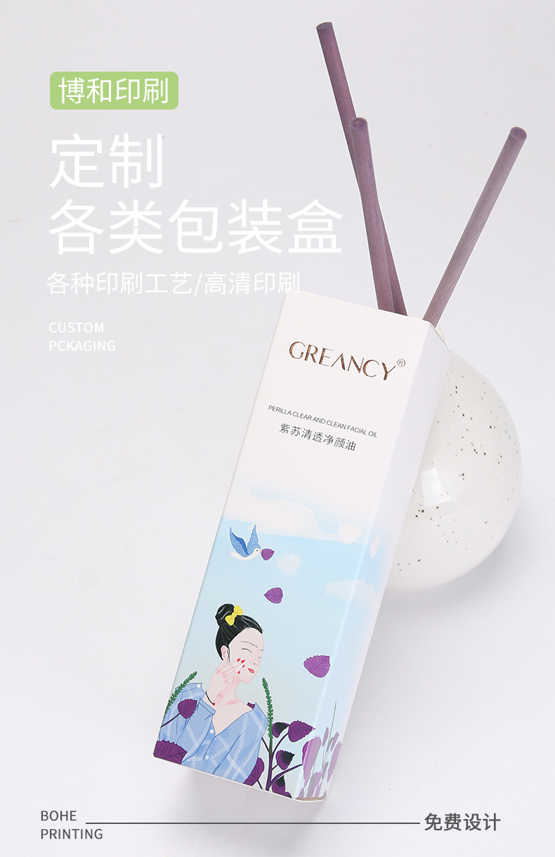 单盒013_01.jpg