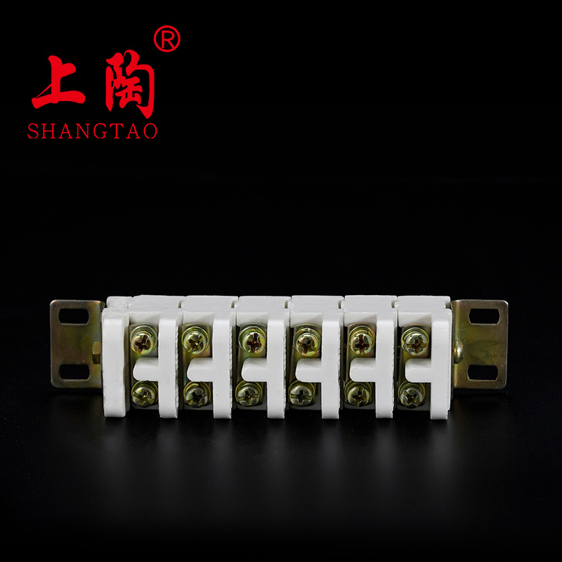 中号耐高温陶瓷接线排陶瓷接线端子陶瓷接线柱耐热绝缘陶瓷接线板