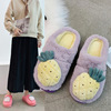 Cartoon fruit three dimensional slippers for beloved, 2021 collection