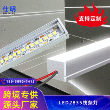 12V/24V 2835�ۏV����䱳��ledܛ���l�S��ֱ�NU�͟��l