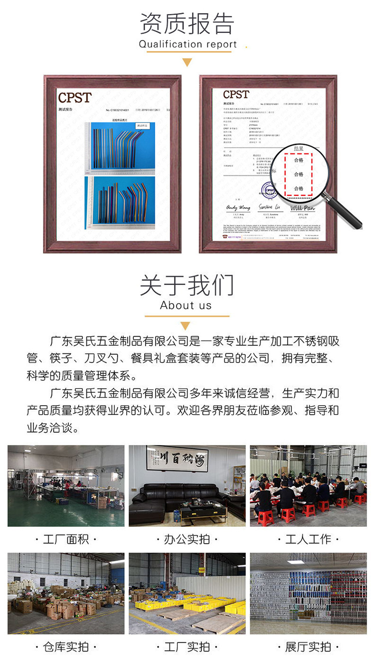 描述图_14_看图王(1)