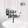 Creative Harry Series Acrylic Birthday Cake Account Manufacturer directly offers HAPPY BIRTHDAY Cake Decoration